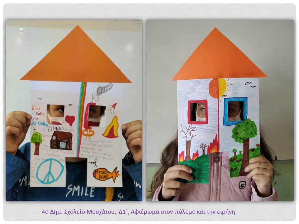 war_peace_008