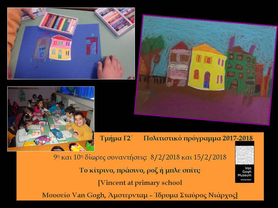 cover009
