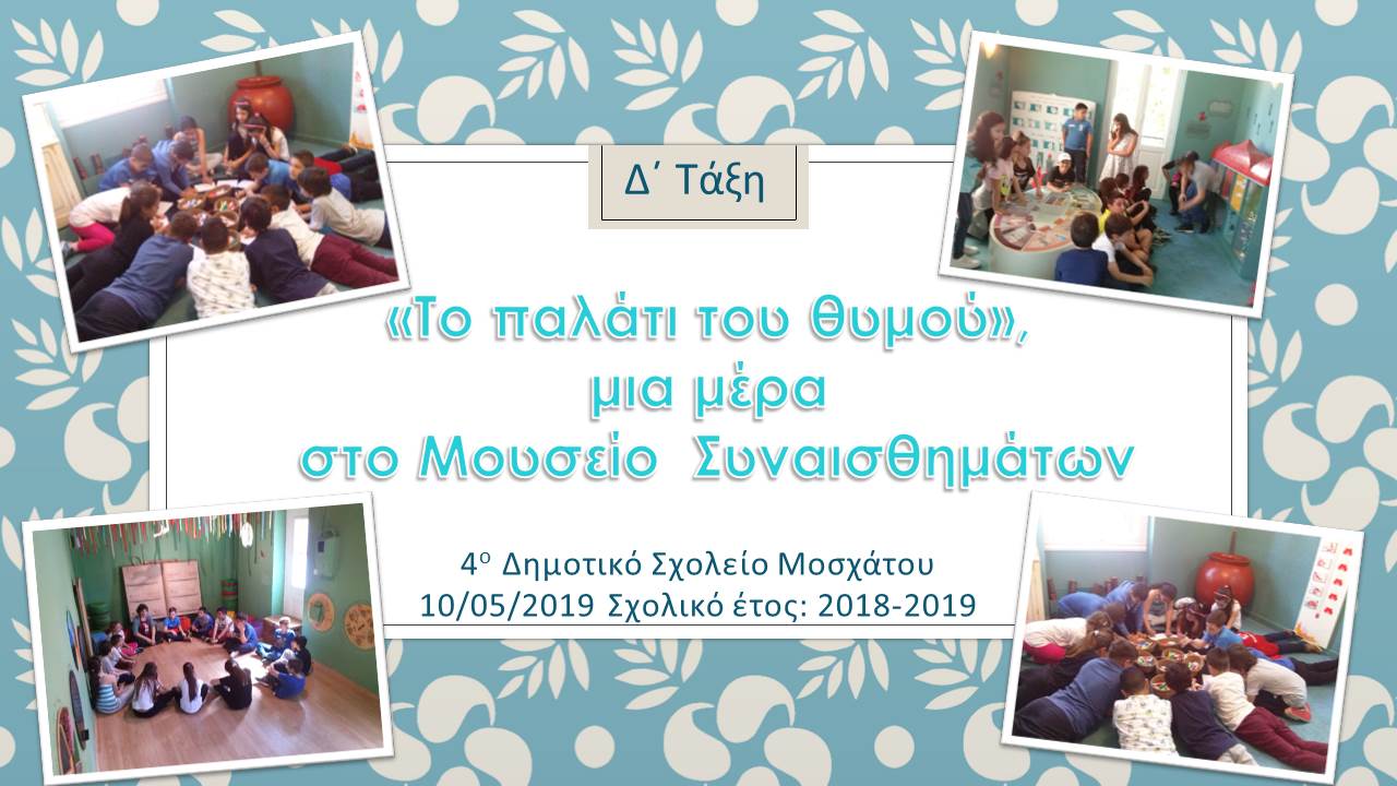 COVER026