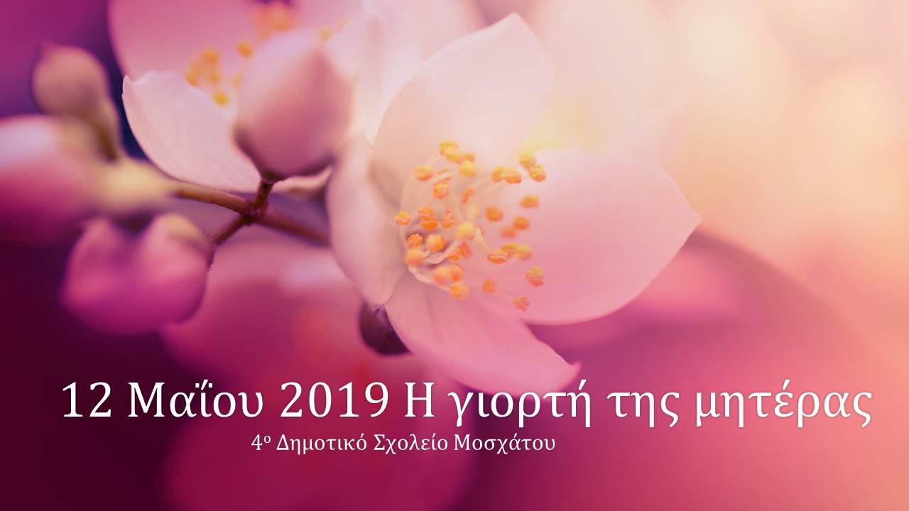 cover027