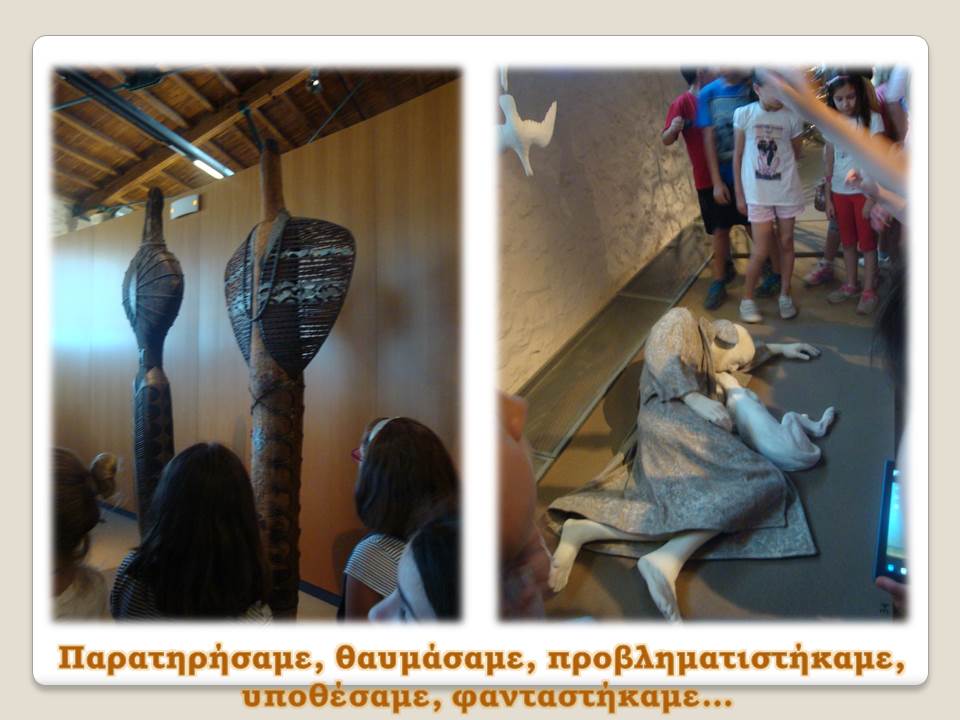 scalpture020